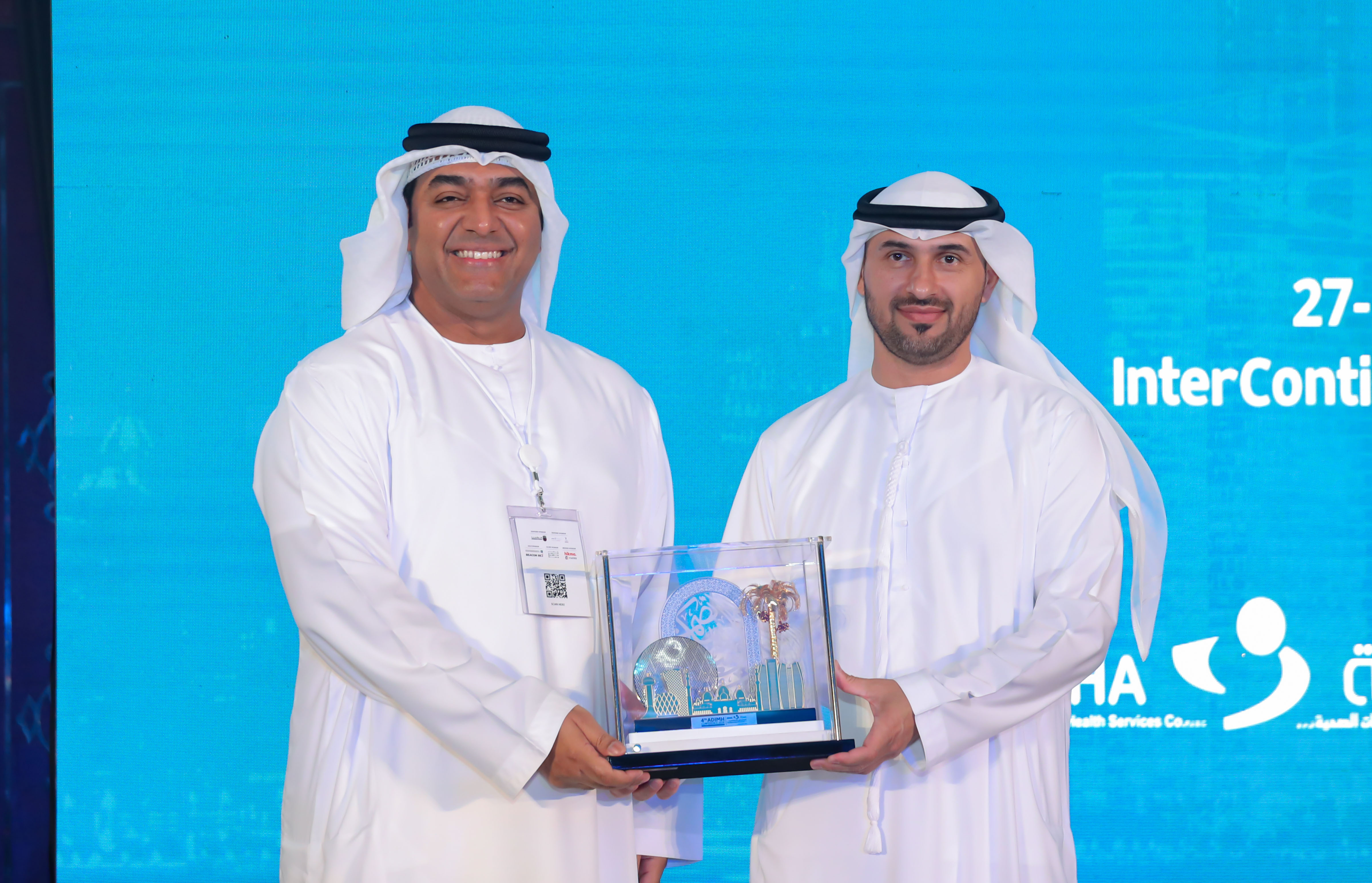 Technology Showcase 2024